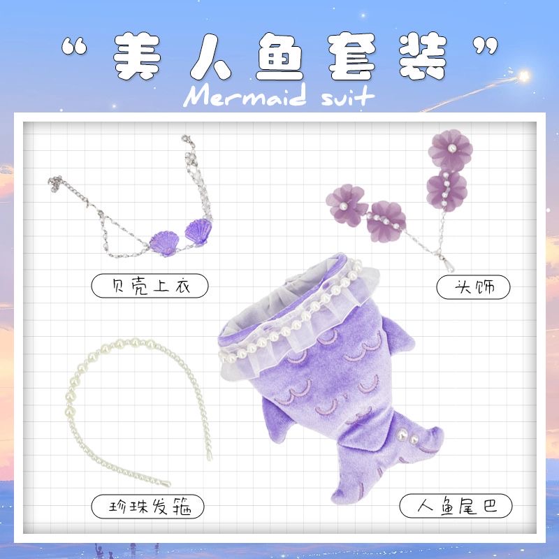 Baby Clothes - Conjunto de 3 peças de cosplay
