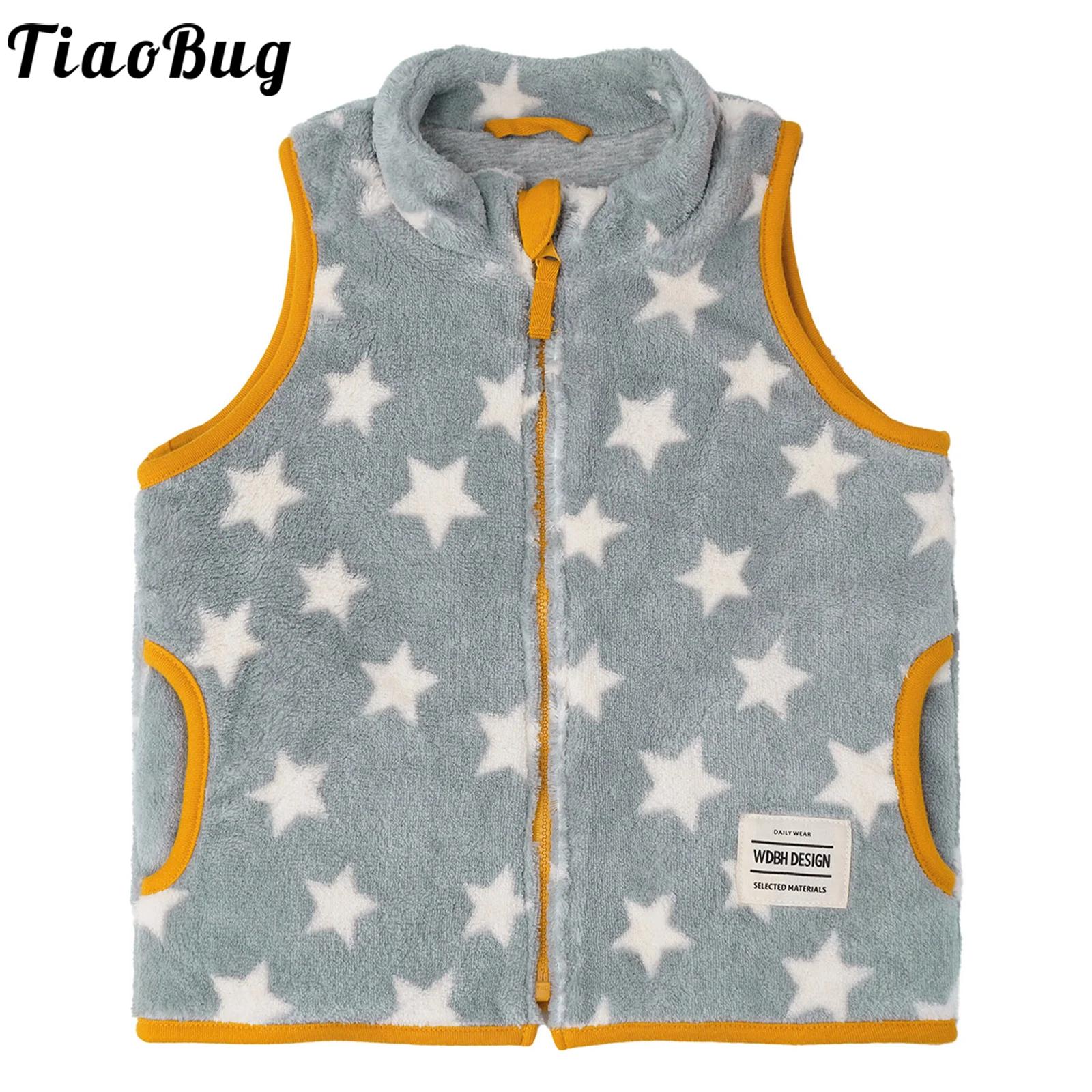 Toddler Boy Winter Fleece Jacket - Colete de lã para bebês, outono