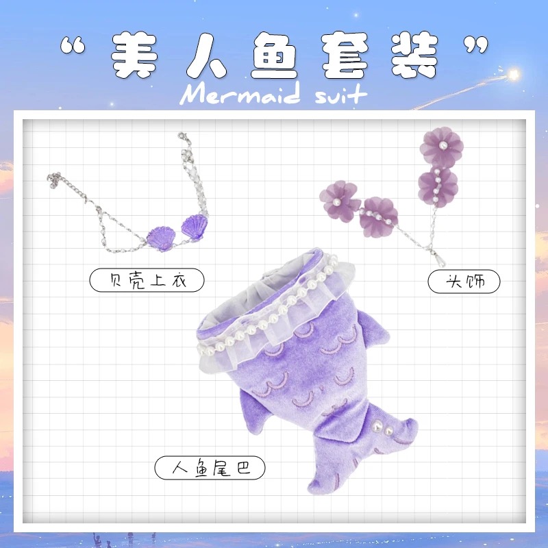 Conjunto de 3 peças de cosplay - Baby Clothes avaliação e preço