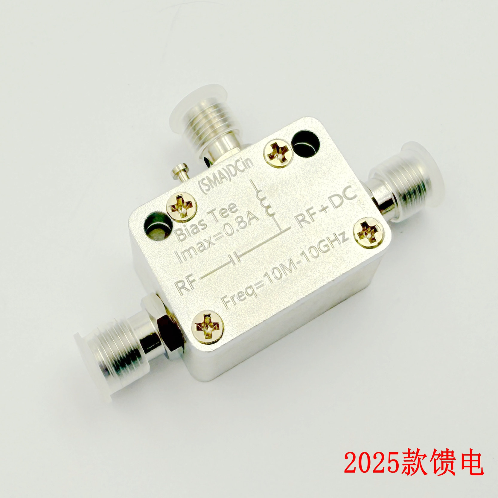 Isolador RF 10M-10G Tipo SMA,  - Feeding avaliação e preço