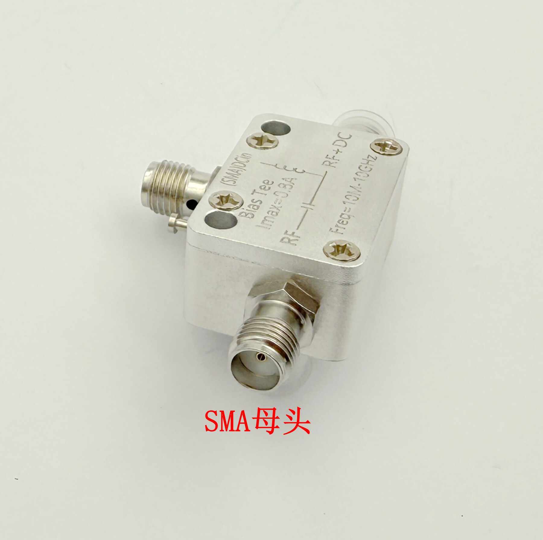 Isolador RF 10M-10G Tipo SMA,  - Feeding avaliação e preço