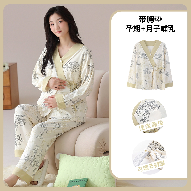 Algodão maternidade enfermagem - Maternity Wear avaliação e preço