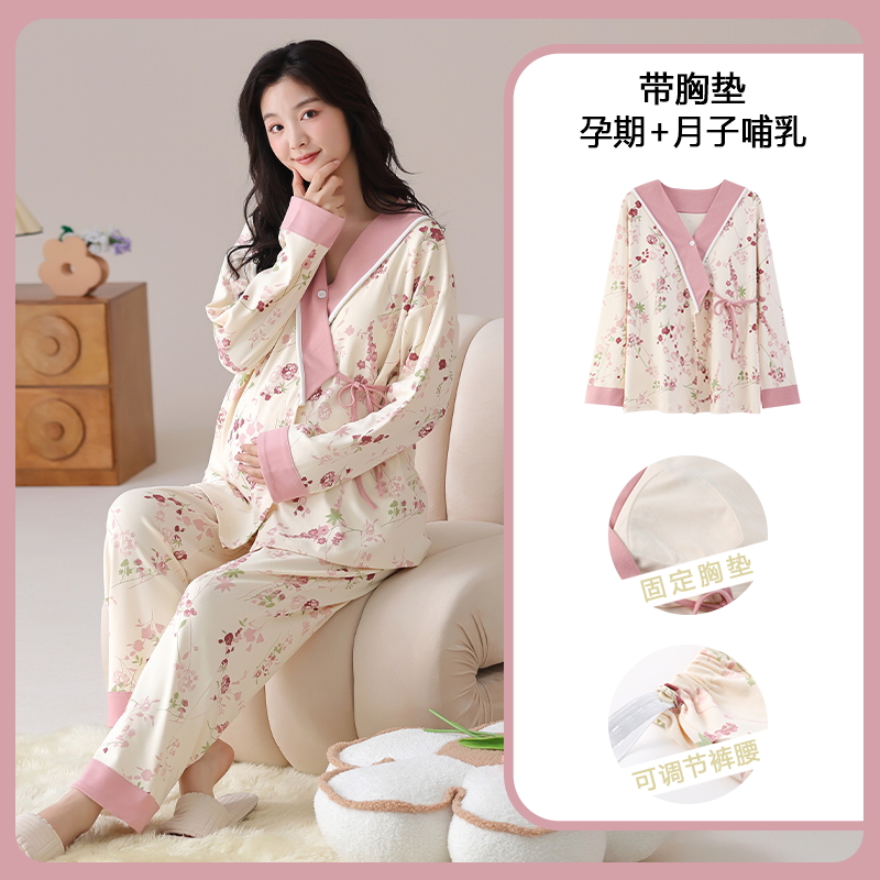 Algodão maternidade enfermagem - Maternity Wear avaliação e preço